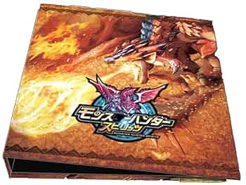 モンスターハンタースピリッツ 61I6aMZ+PIL._UF350,350_QL50_.jpg